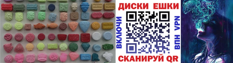 сайты даркнета какой сайт  ОМГ ОМГ ссылка  Новочебоксарск  ЭКСТАЗИ 280 MDMA 