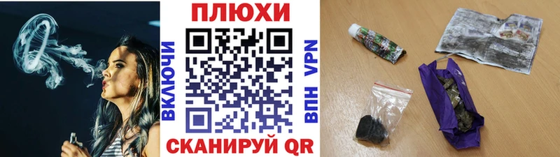 ГАШ Ice-O-Lator  Новочебоксарск 