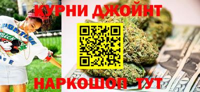 бутират Бузулук