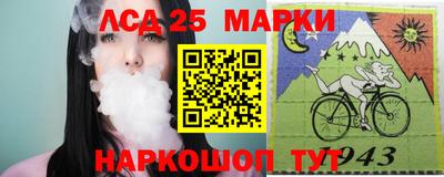 сатива Бугуруслан