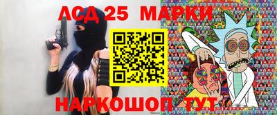 spice Будённовск
