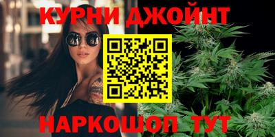 бутират Бузулук
