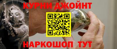 бутират Бузулук