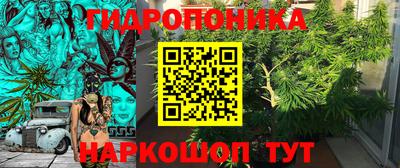 а пвп мука Камень-на-Оби