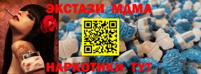 сатива Бугуруслан