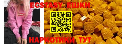 сатива Бугуруслан