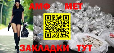 сатива Бугуруслан