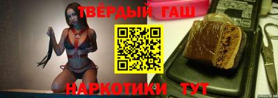 spice Будённовск