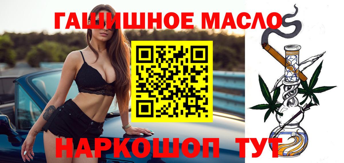 Дистиллят ТГК концентрат Новочебоксарск