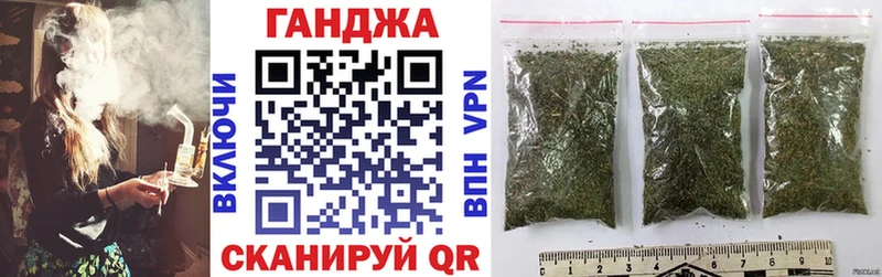 Марихуана Amnesia  Новочебоксарск 
