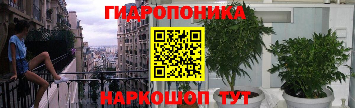 Шишки марихуана AK-47  Вход с VPN  Новочебоксарск  Конопля SATIVA & INDICA 
